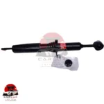 KYB 341396 Front Shock Absorber - Image 2