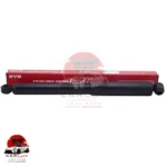 KYB 343360 Rear Shock Absorber - Image 2