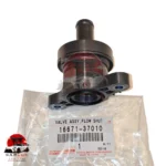 Toyota Genuine Coolant Bypass Valve 16671-37010