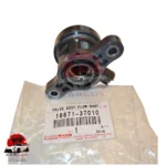 Toyota Genuine Coolant Bypass Valve 16671-37010 - Image 2